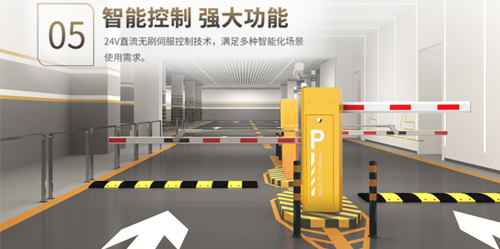 3大升級丨超值甄選丨2023款直流無刷道閘DZ137 DZ138上市！